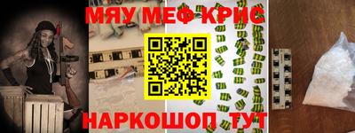 jwh Бугуруслан