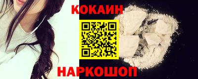 jwh Бугуруслан