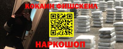 jwh Бугуруслан