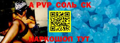jwh Бугуруслан