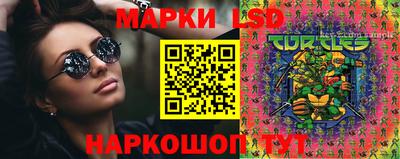 кристаллы Будённовск