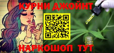 jwh Бугуруслан