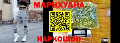прущая мука Бузулук
