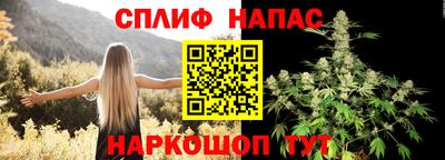 jwh Бугуруслан