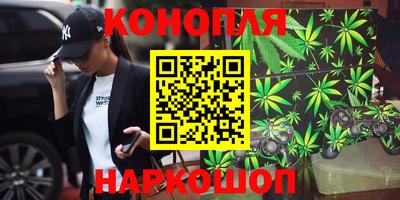 jwh Бугуруслан