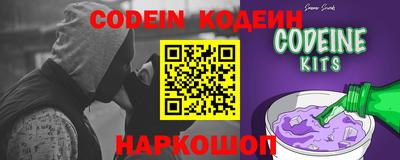 jwh Бугуруслан