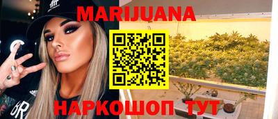 прущая мука Бузулук