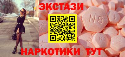 jwh Бугуруслан