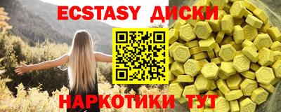 jwh Бугуруслан