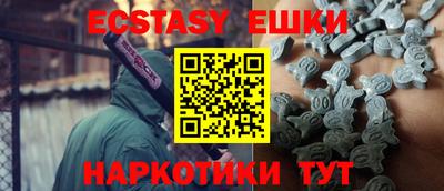 jwh Бугуруслан