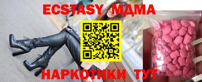jwh Бугуруслан