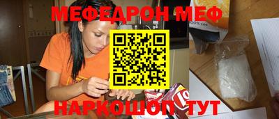 jwh Бугуруслан